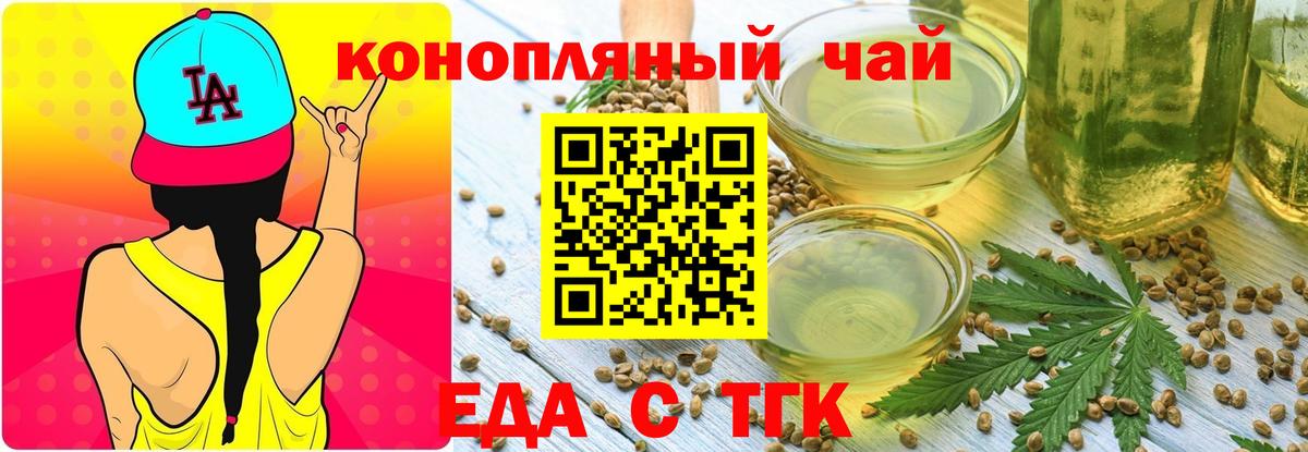 АМФЕТАМИН   Кокаин  A PVP СК кристаллы  Меф   Вход с VPN  Канабис  Кинель  ЭКСТАЗИ  ГАШ  Где купить 