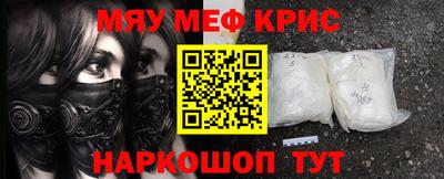 кокаин колумбия Краснокаменск