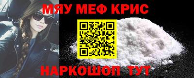 индика Краснодар