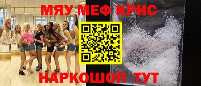 индика Краснодар
