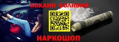 индика Краснодар