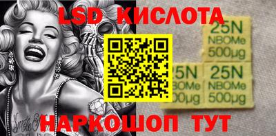 кокаин колумбия Краснокаменск