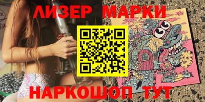 ALPHA-PVP Краснознаменск