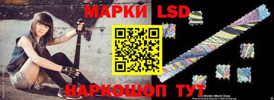 ALPHA-PVP Краснознаменск