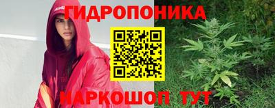 ALPHA-PVP Краснознаменск