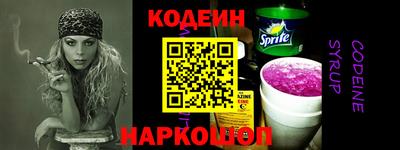 индика Краснодар