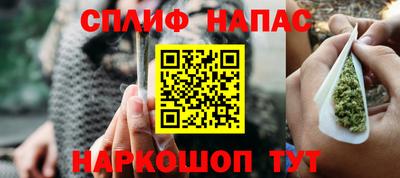кокаин колумбия Краснокаменск