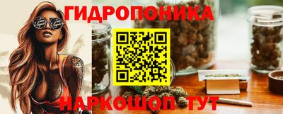 кокаин колумбия Краснокаменск