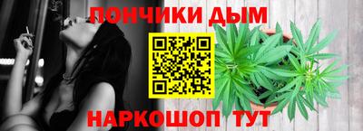 кокаин колумбия Краснокаменск