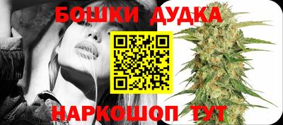индика Краснодар