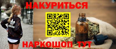 кокаин колумбия Краснокаменск