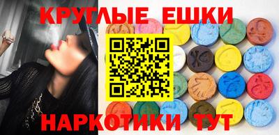 кокаин колумбия Краснокаменск