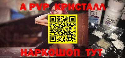 кокаин колумбия Краснокаменск