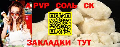индика Краснодар