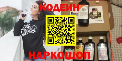 индика Краснодар