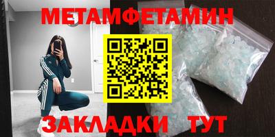 кокаин колумбия Краснокаменск
