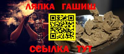 кокаин колумбия Краснокаменск