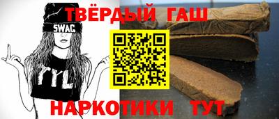 кокаин колумбия Краснокаменск
