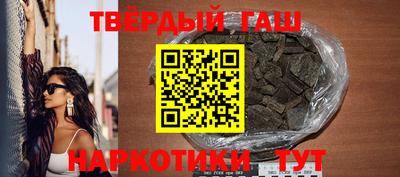 индика Краснодар