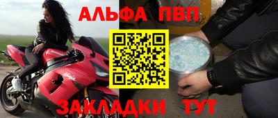 индика Краснодар