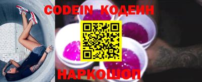 индика Краснодар