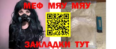 индика Краснодар