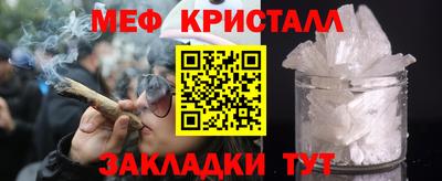 кокаин колумбия Краснокаменск