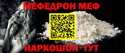 кокаин колумбия Краснокаменск