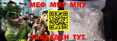 кокаин колумбия Краснокаменск